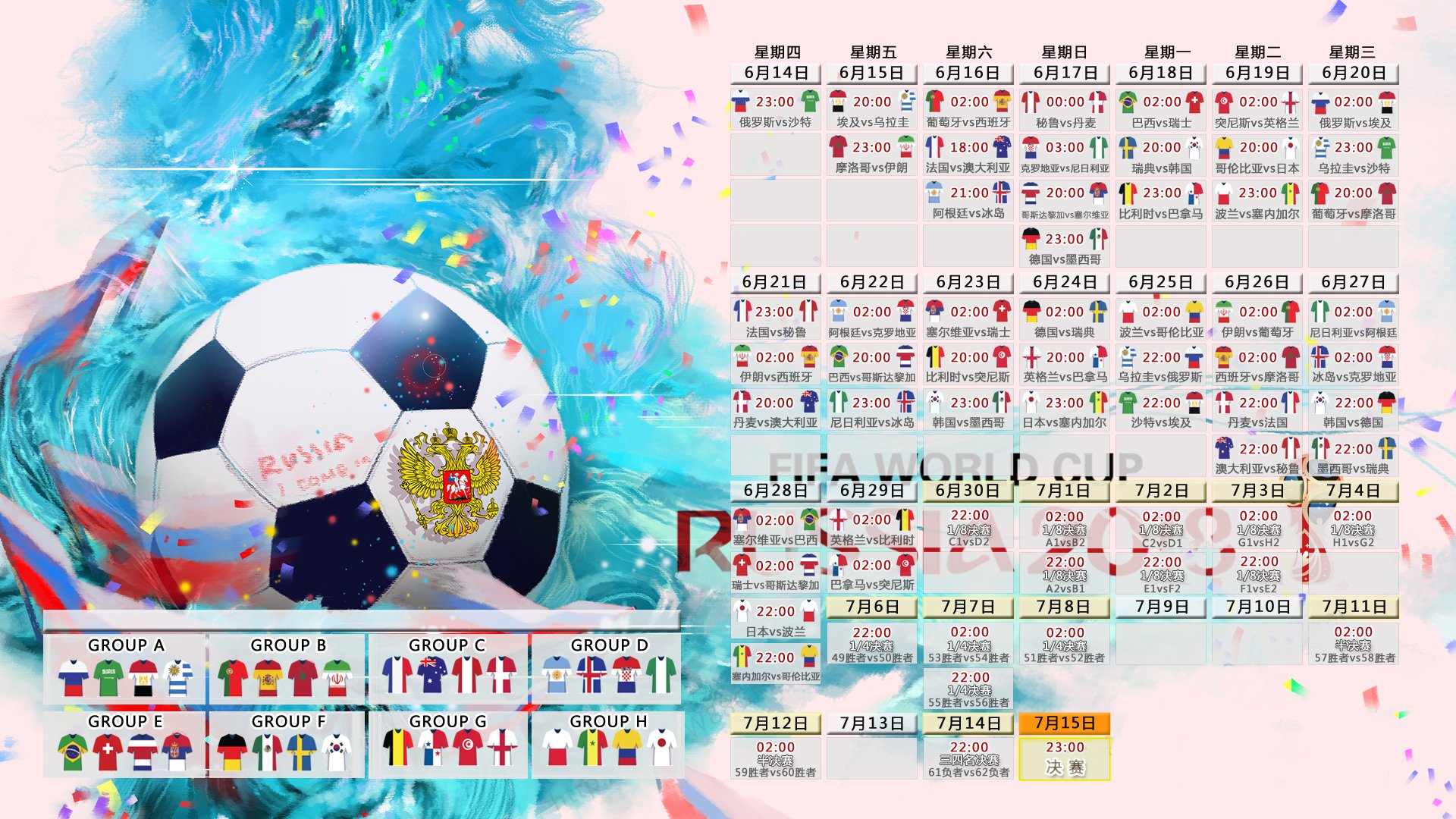 TheShy巅峰对决激战9分钟险胜詹姆斯与90组合